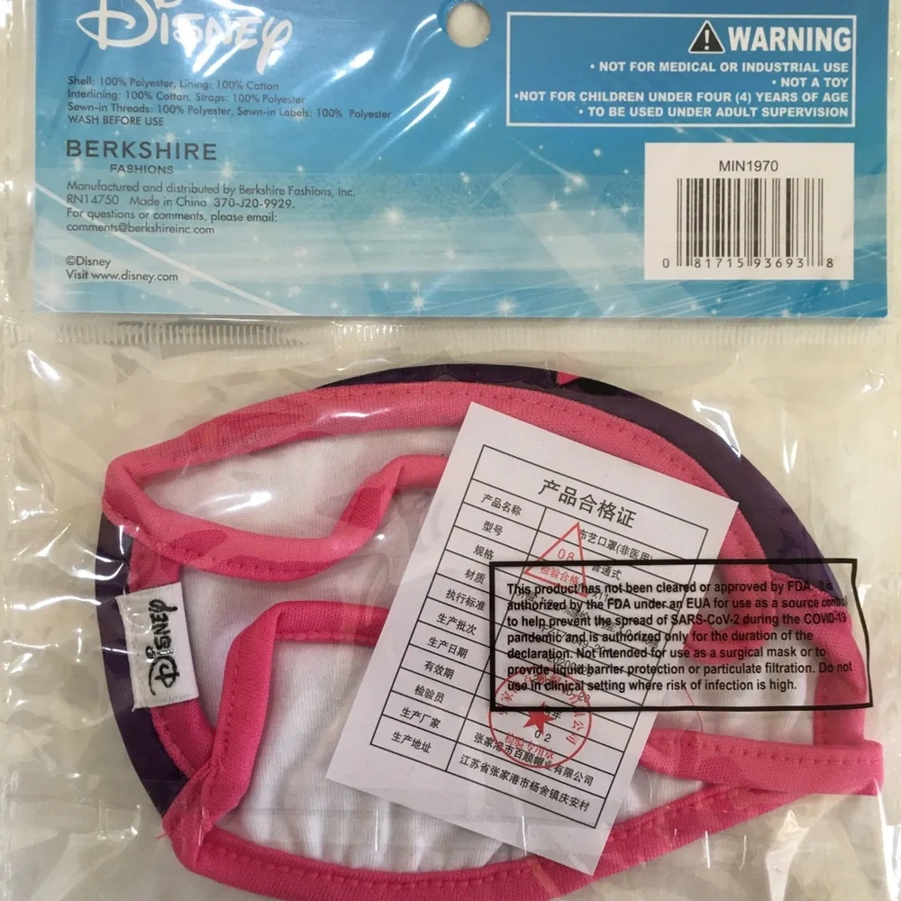 Minnie Mouse cloth face mask for kids
